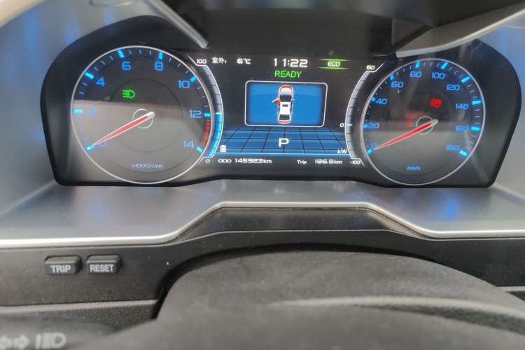 Used Geely Auto Emgrand New Energy 2016 EV Elite Model