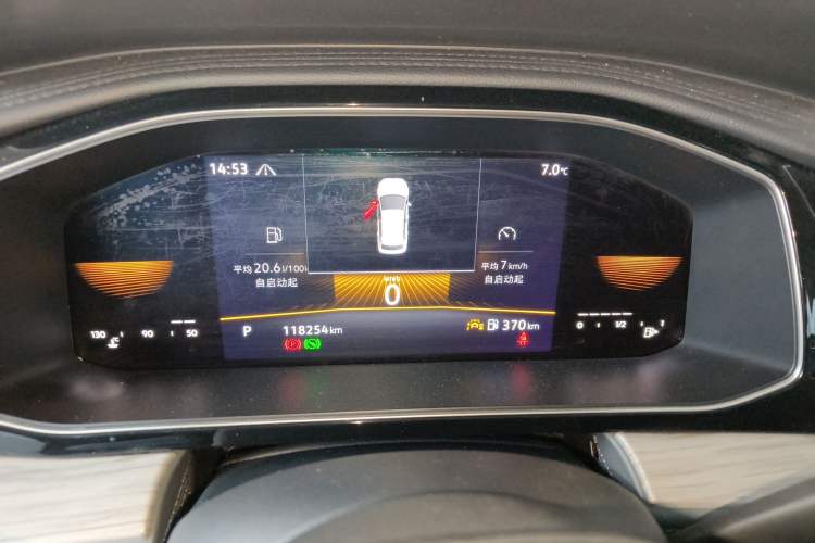 Used Volkswagen Sagitar 2023 200TSI DSG Excellence Edition Instrument Cluster