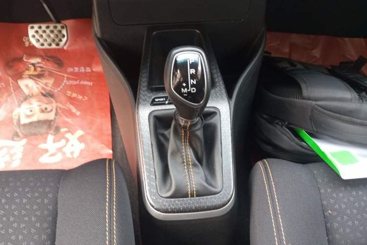 Used Geely Auto Vision X1 2017 1.3L Automatic Fun Edition