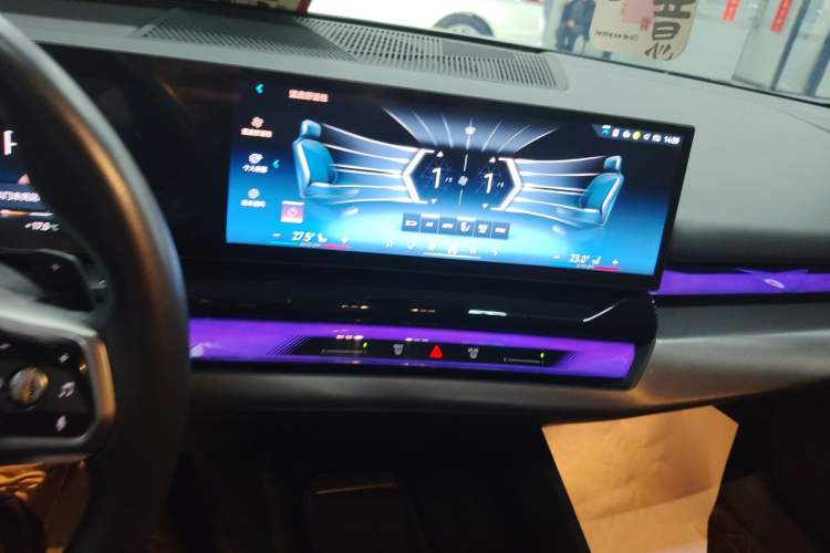 Used BMW 5 Series 2024 530Li Leading Model M Sport Package Audio And AC Panel