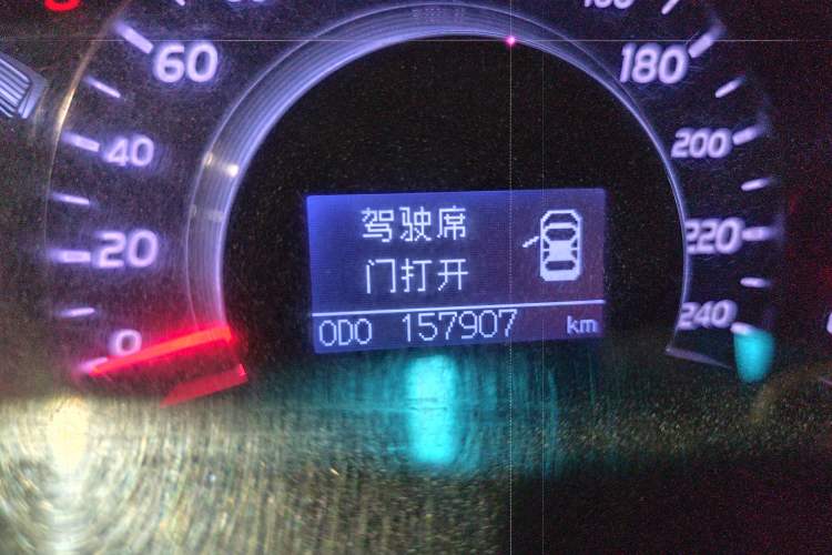 Used Toyota Camry 2010 200G Classic Edition
