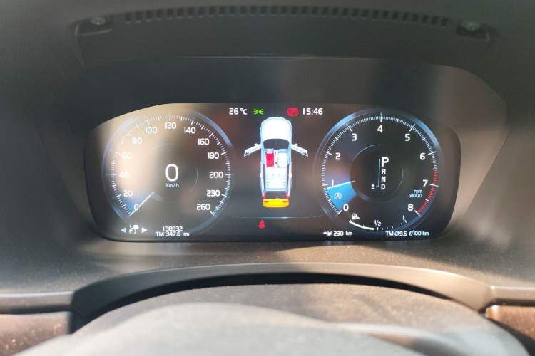 Used Volvo V90 2017 Cross Country T5 AWD Prestige Edition
