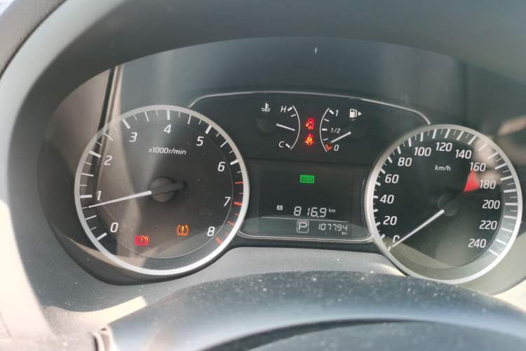 Used Nissan Sylphy 2019 Classic 1.6XL CVT Luxury Edition