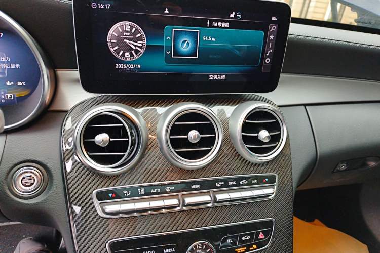 Used Mercedes-Benz C-Class AMG 2019 AMG C 63 S Audio And AC Panel