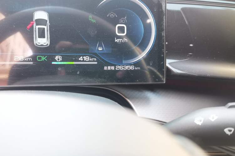 Used BYD Frigate 07 2023 DM-p 175 km Four-Wheel Drive Flagship Model
