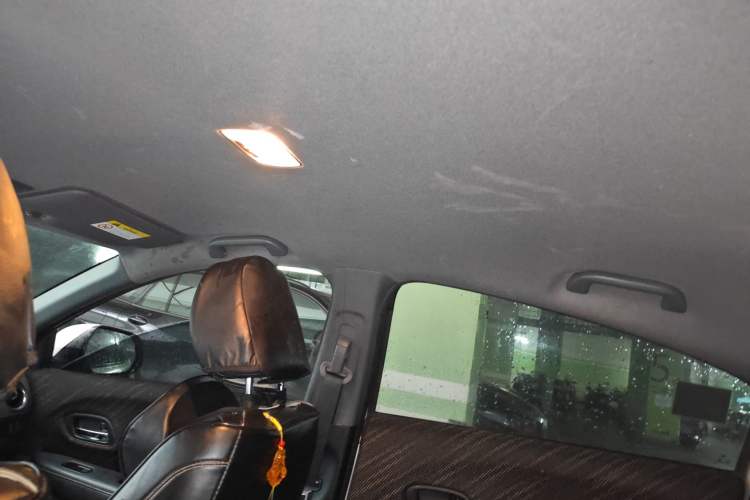 Used Honda XR-V 2017 1.5L LXi CVT Classic Edition Headliner