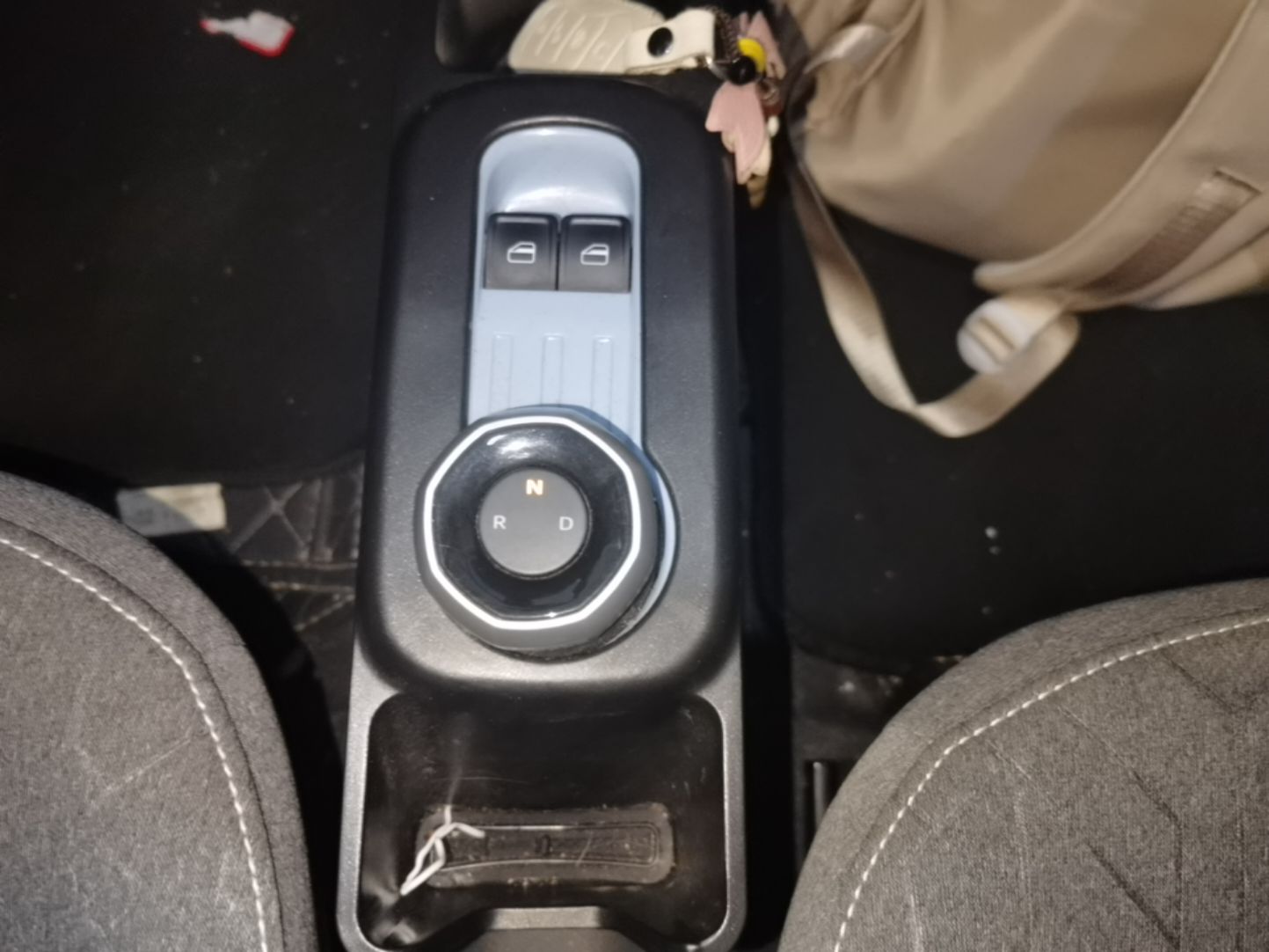 Geely Galaxy Panda 2023 Panda Mini 200km Endurance Bear — снимка 16
