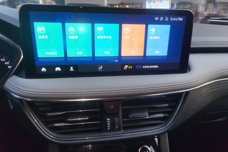 Used Ford Escape 2020 EcoBoost 245 Four-Wheel Drive Titanium Edition Audio And AC Panel