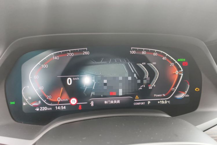 Used BMW X5 2022 xDrive 30Li Luxury M Sport Package Instrument Cluster