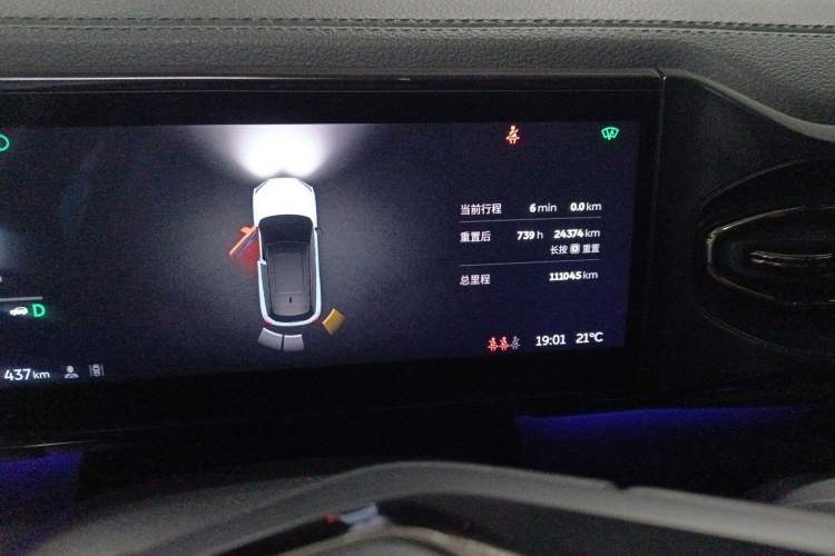 Used Nio ES6 2020 430 km Signature Edition Odometer Close Up