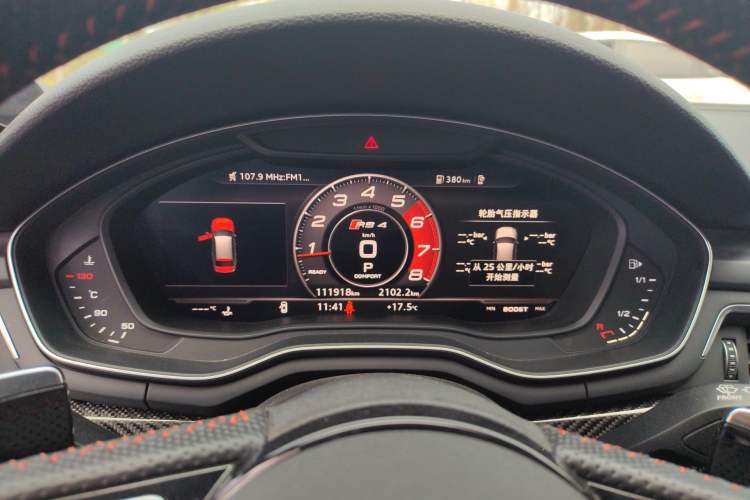 Used Audi RS 4 2019 RS 4 2.9T Avant Instrument Cluster