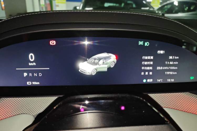 Used Zeekr 001 2025 WE Edition 95 kWh All-Wheel Drive
