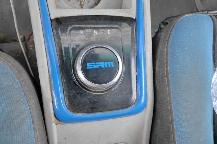 Used SRM Haoyun 2022 Commercial Van Entrepreneurial Type