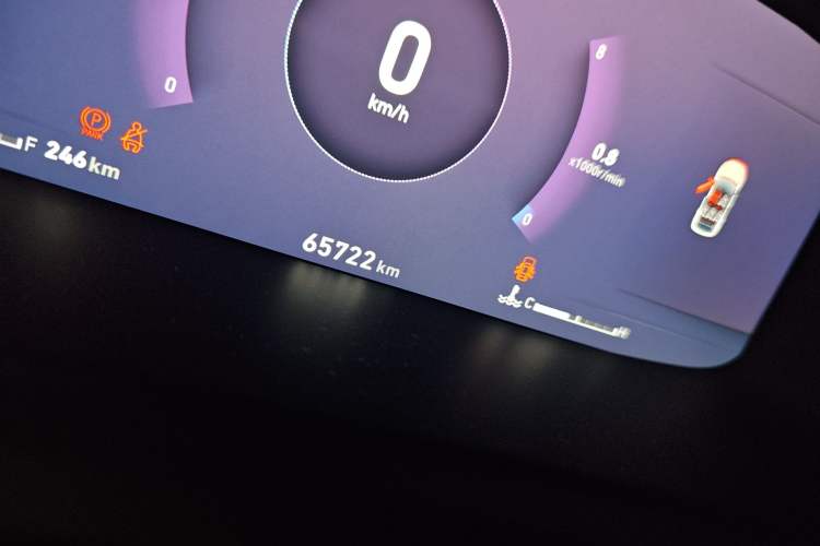 Used Lynk & Co 06 2021 1.5T Shero Pink Special Edition
