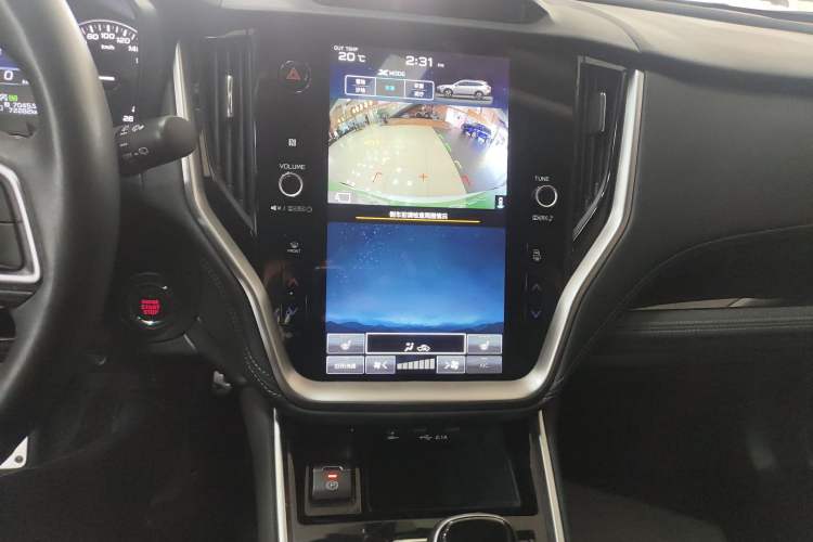 Used Subaru Outback 2021 2.5i Flagship Edition EyeSight
