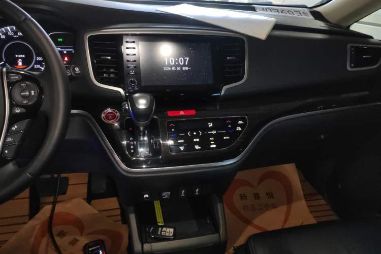 Used Honda Odyssey 2019 2.0L Rui·Zhi Zhen Edition
