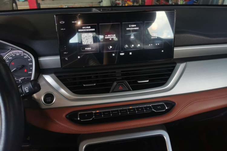 Used Geely Auto Vision X6 2020 1.4T CVT Luxury Edition