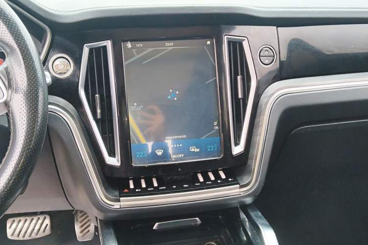 Used Zotye T700 2017 1.8T Dual-Clutch Prestige Model Audio And AC Panel