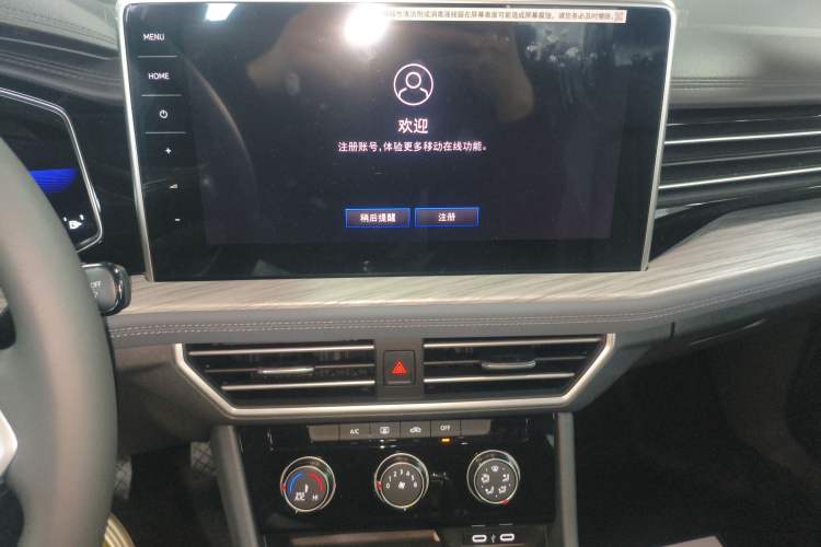 Used Volkswagen Sagitar 2026 Model 30 Million Units Selected 300TSI DSG Surpassing Edition