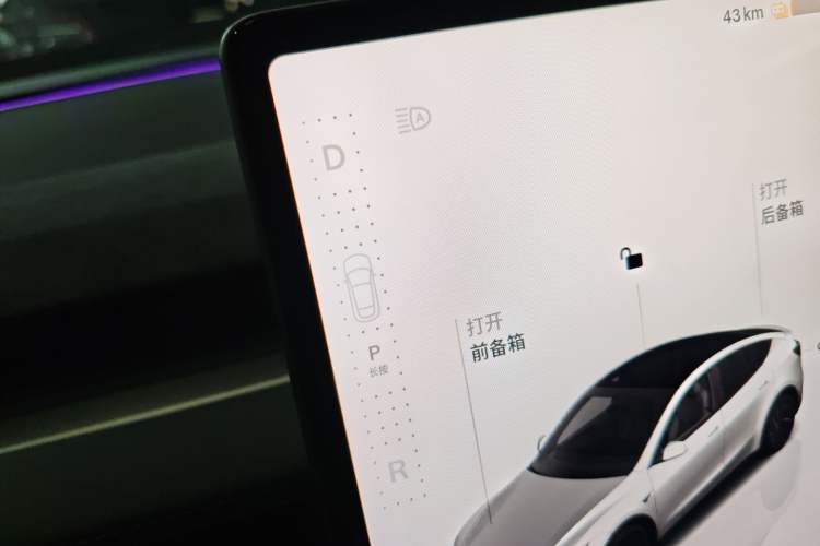 Used Tesla Model Y 2025 Rear-Wheel Drive First Edition Gear Lever