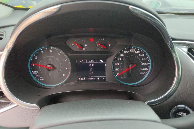 Used Chevrolet Malibu XL 2021 535T Automatic Sport Edition
