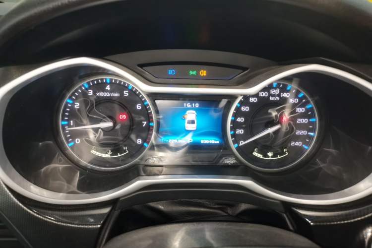 Used Geely Auto Emgrand 2017 Sedan Million Edition 1.5L CVT Upward Connectivity Version