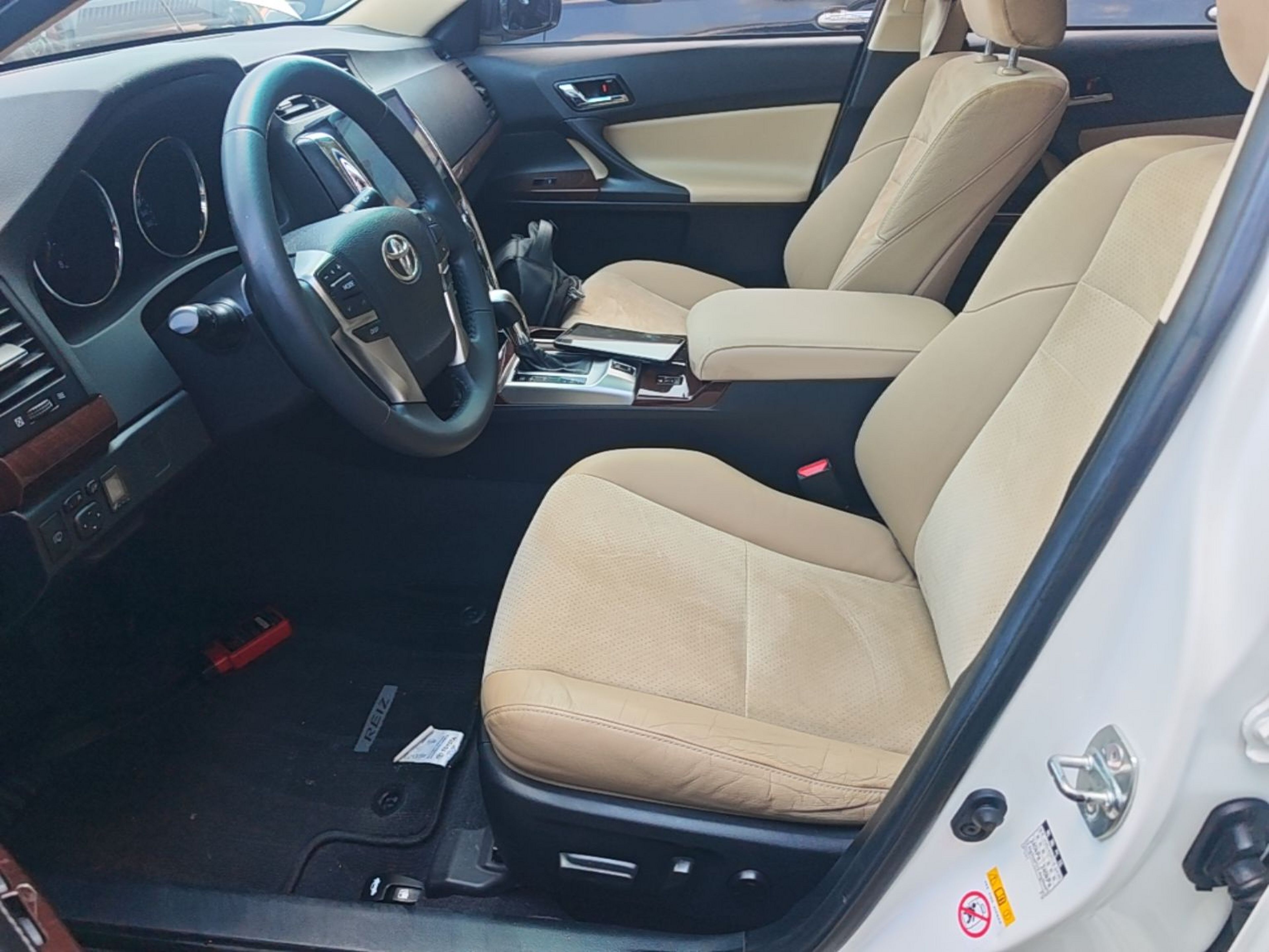 Front Interior