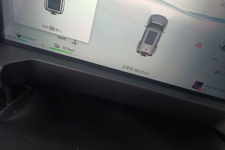 Used JETOUR Traveler C-DM 2024 C-DM 129KM Linye Edition
