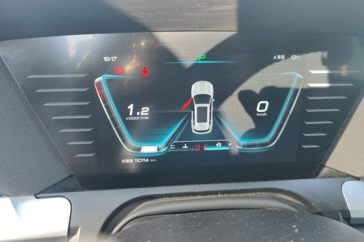 Used BYD Song Pro 2019 1.5T Automatic Luxury Model