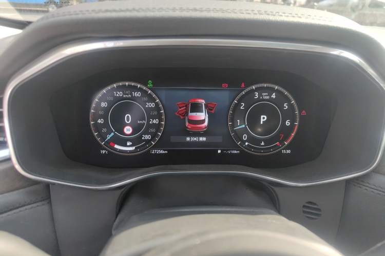 Used Jaguar F-PACE 2023 P250 HSE Instrument Cluster