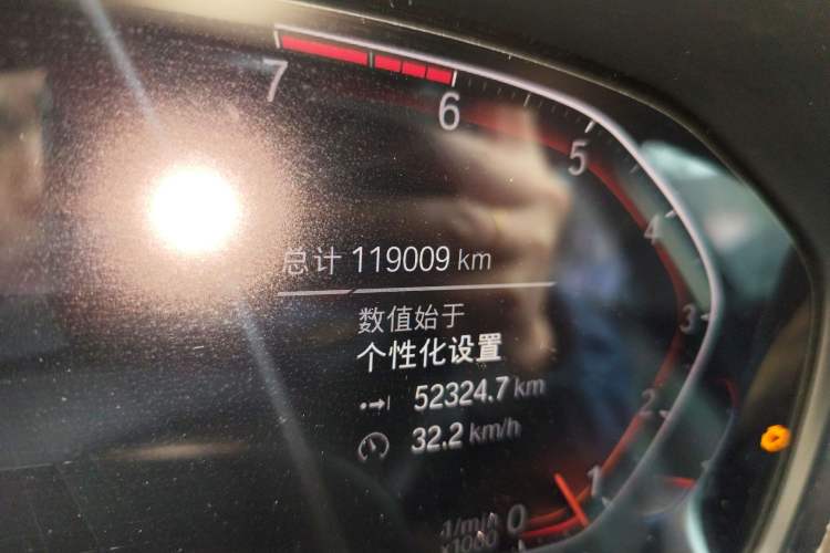 Used BMW 3 Series 2020 320Li M Sport Package
