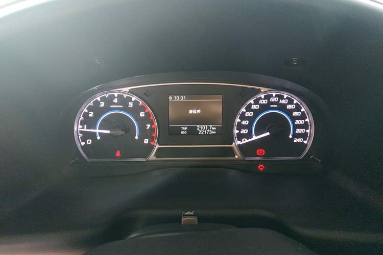 Used JMC Transit 2021 2.8T Space King Standard Version Long Wheelbase Mid-Height Roof Rear Single Tire – Step 6-Seater Diesel China VI Emission Standard JX493