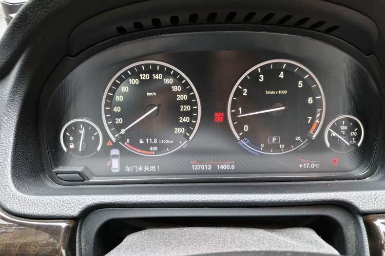 Used BMW 5 Series GT 2014 528i Leading Model Instrument Cluster