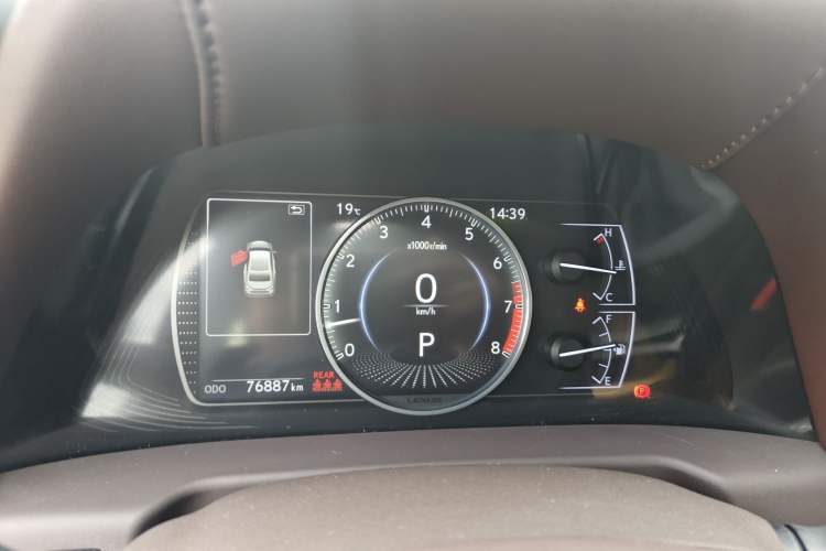 Used Lexus ES 2020 260 Excellence Edition Instrument Cluster