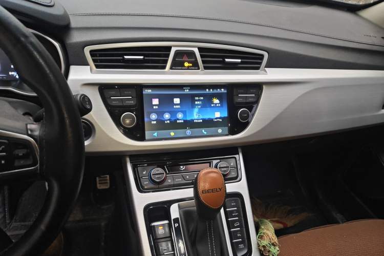 Used Geely Auto Emgrand X7 Sport 2016 1.8TD Automatic All-Wheel-Drive ZhiZun Edition