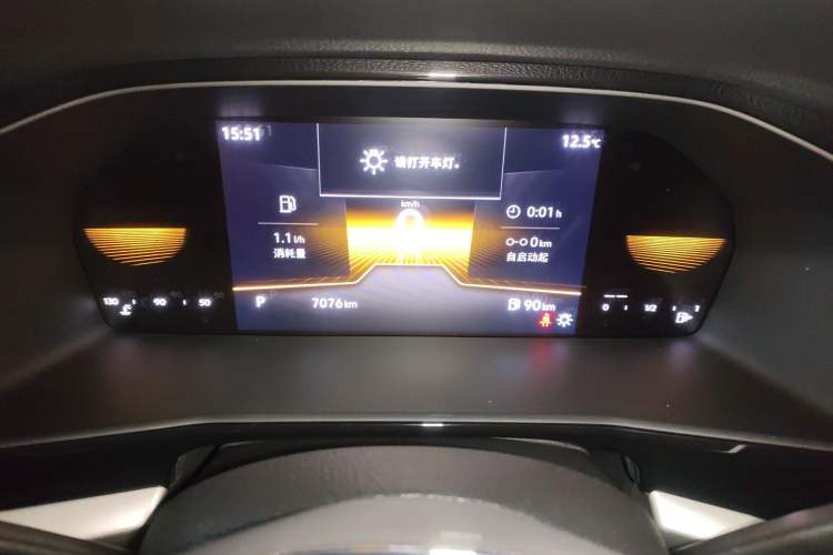 Used Volkswagen Lavida 2022 1.5L Automatic Comfort Edition Instrument Cluster