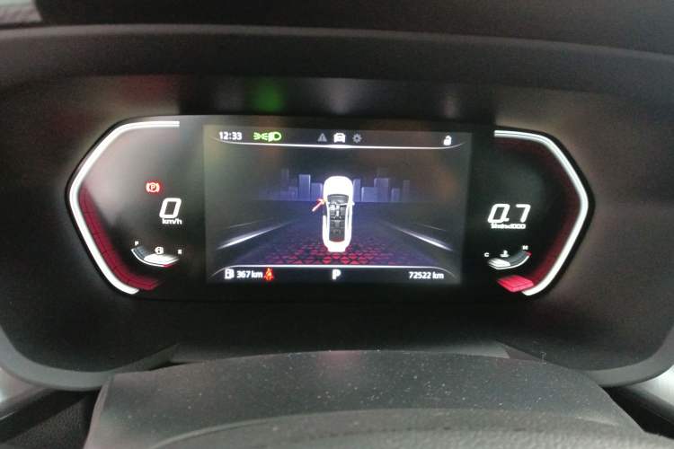 Used MG 5 2021 Revised 300TGI DCT Qingshè Luxurious Enjoyment Edition