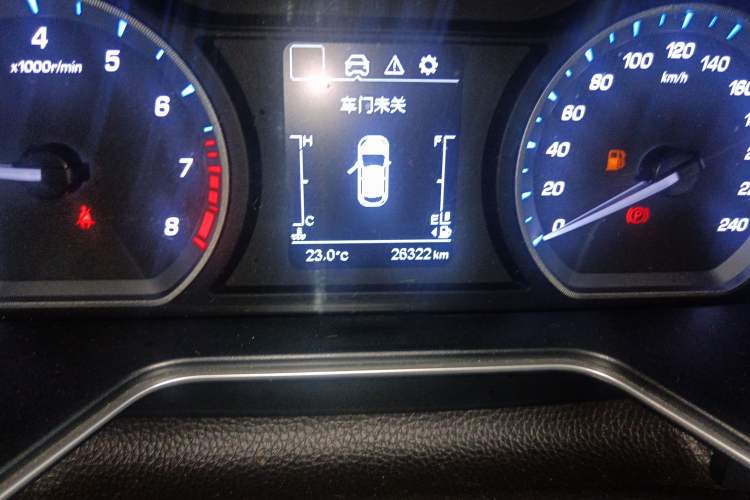 Used Oshan X7 2020 1.5T Manual Elite Edition