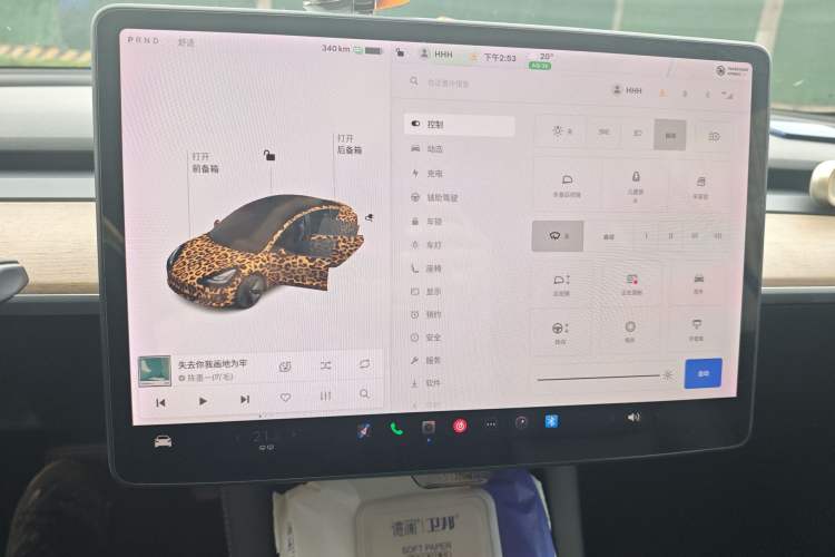 Used Tesla Model 3 2021 Standard Range Rear-Drive Upgraded Version
