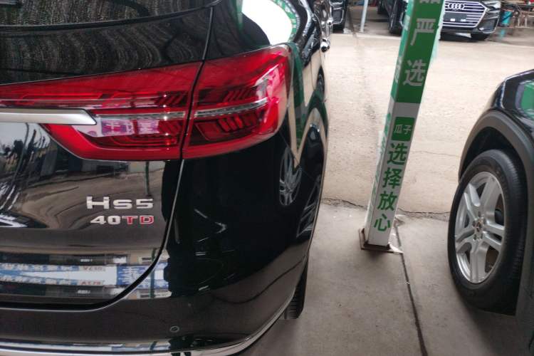 Used Hongqi HS5 2022 Revised Version 2.0T Smart Connect Flagship Edition
