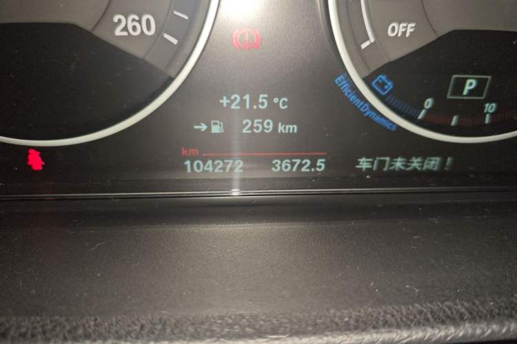 Used BMW 3 Series 2016 320Li Fashion Model
