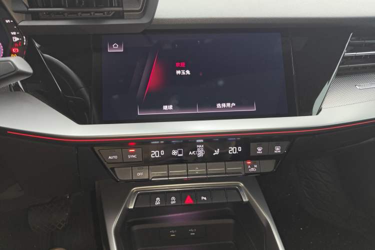 Used Audi A3 2024 A3L Limousine 35 TFSI Fashion Sport Model
