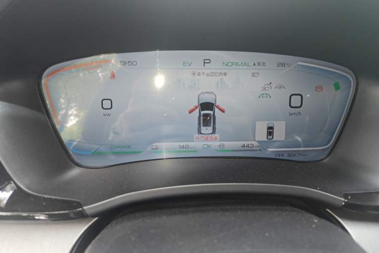 Used BYD Song PLUS New Energy 2023 Champion Edition DM-i 150KM Flagship PLUS Odometer Close Up