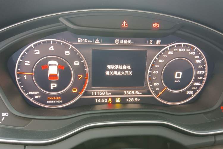 Used Audi Q5L 2020 Updated 40 TFSI Prestige Fashion Edition
