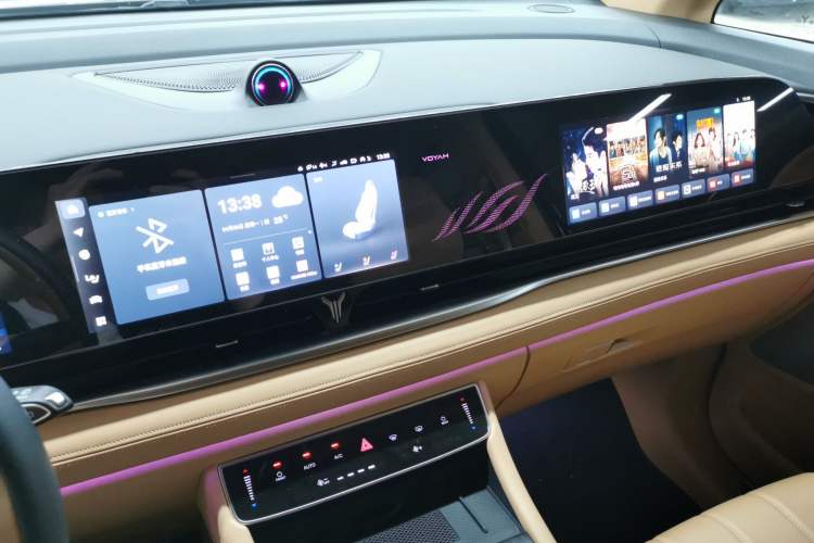 Used VOYAH Dream 2024 PHEV Extended-Range Premium Edition Audio And AC Panel