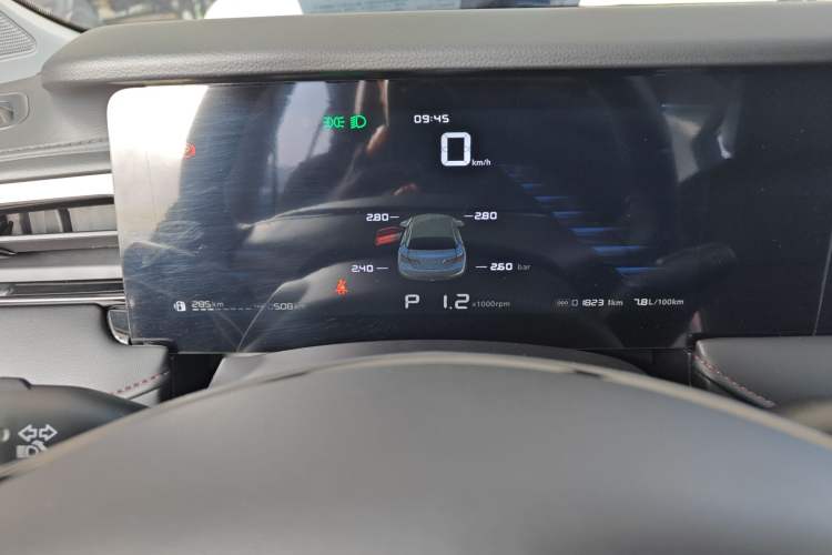 Used Roewe i5 2023 1.5L CVT Luxury Edition
