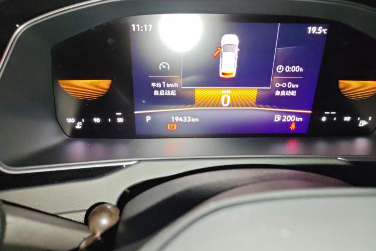 Used Volkswagen Magotan 2023 2 Million Units Limited Edition 330TSI DSG Leading Version