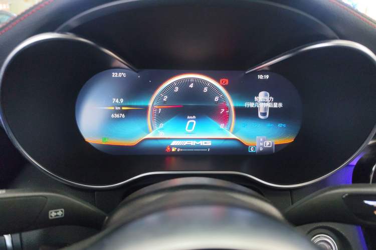 Used Mercedes-Benz C-Class AMG 2019 AMG C 43 4MATIC Coupe
