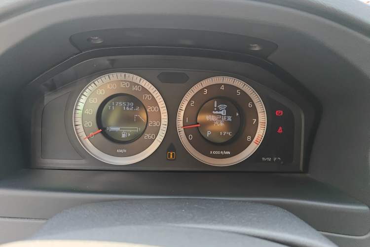 Used Volvo S80 2007 3.0 T6 AWD
