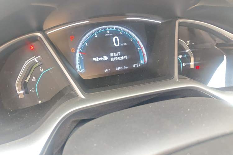 Used Honda Civic 2019 220TURBO CVT Dynamic Edition China VI